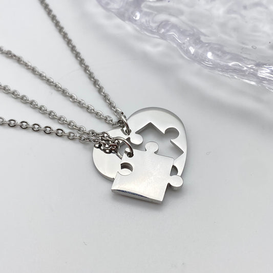 Matching Jigsaw Heart Necklace