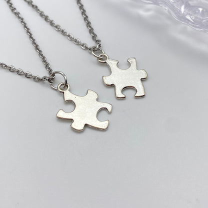 Jigsaw Piece Necklace