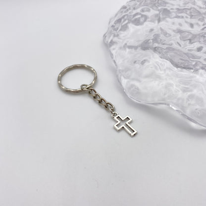 Cross Outline Keyring