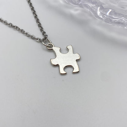 Jigsaw Piece Necklace