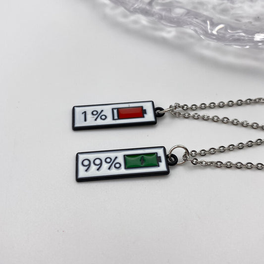 99% and 1% Battery Matching Necklaces